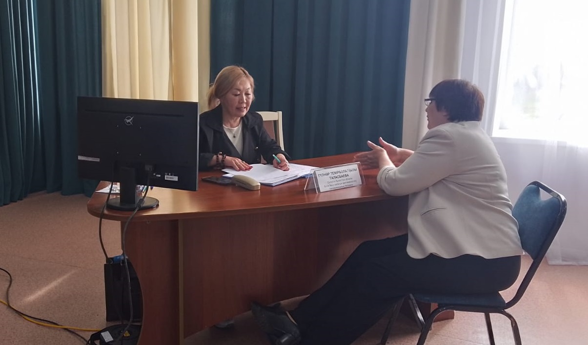 Личный прием граждан