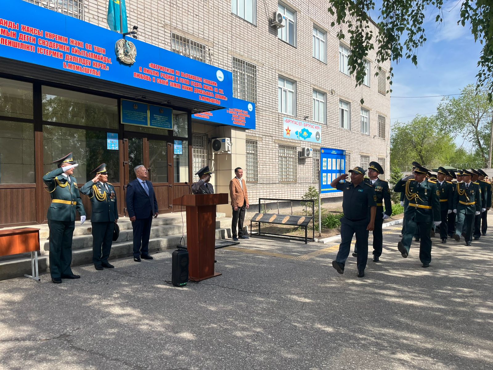 Выполнение утвержденного плана мероприятий по пропаганде и продвижению народной Конституции