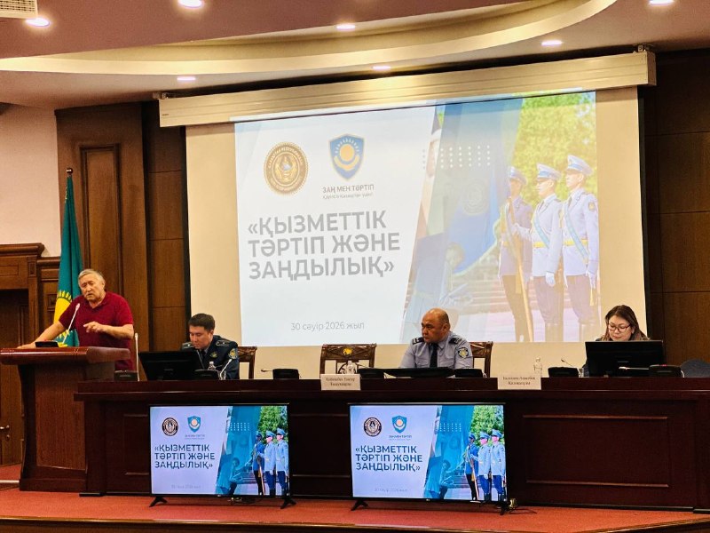 В столичном гарнизоне проведено мероприятие по укреплению служебной дисциплины