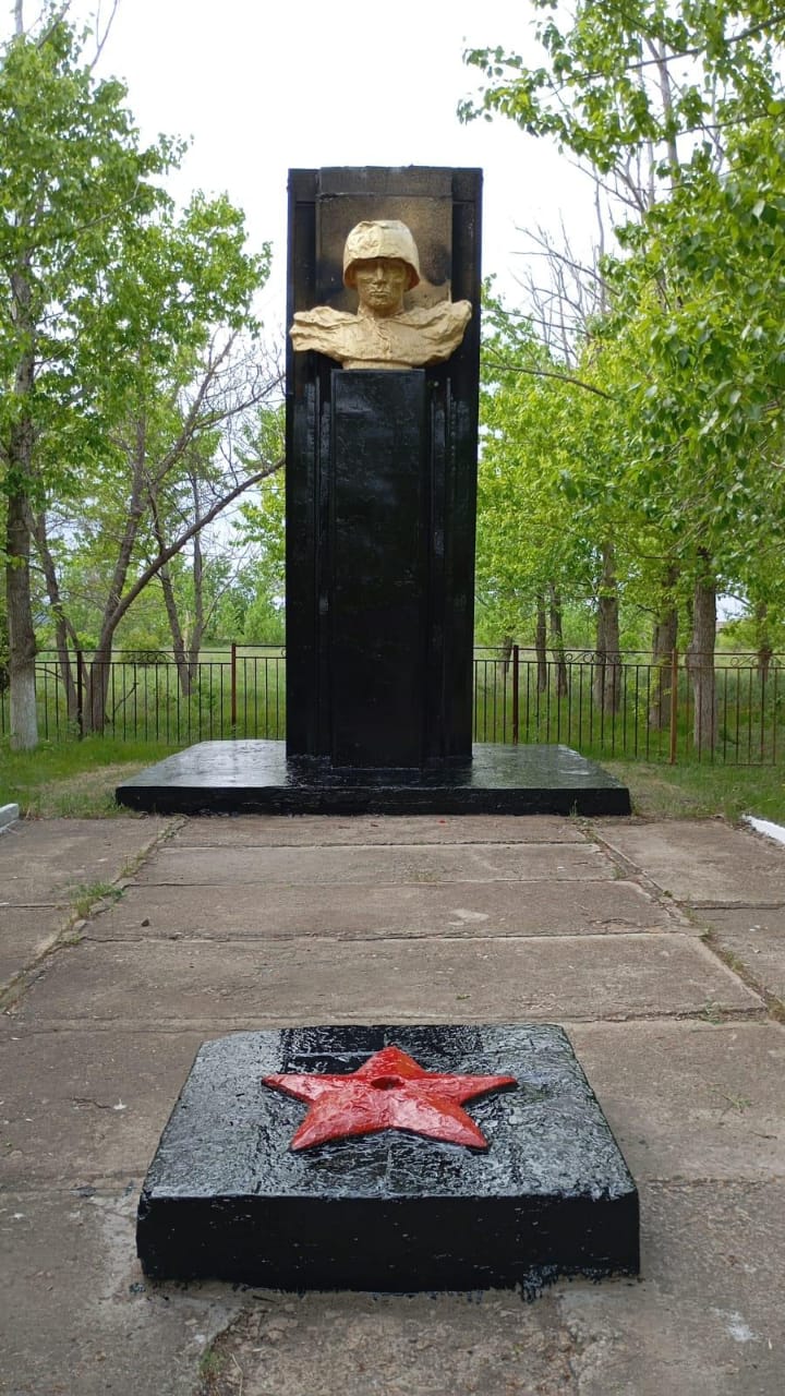 Таза Қазақстан