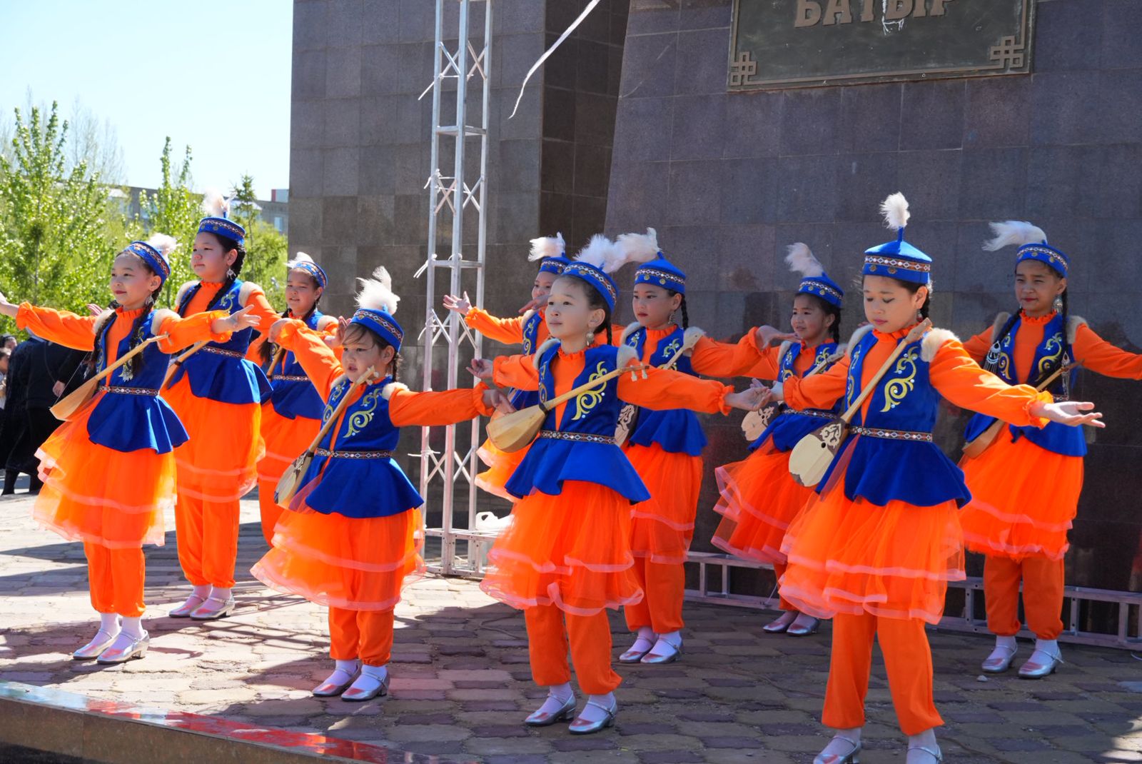 РАДОСТНЫЙ  ДЕНЬ ЕДИНСТВА!