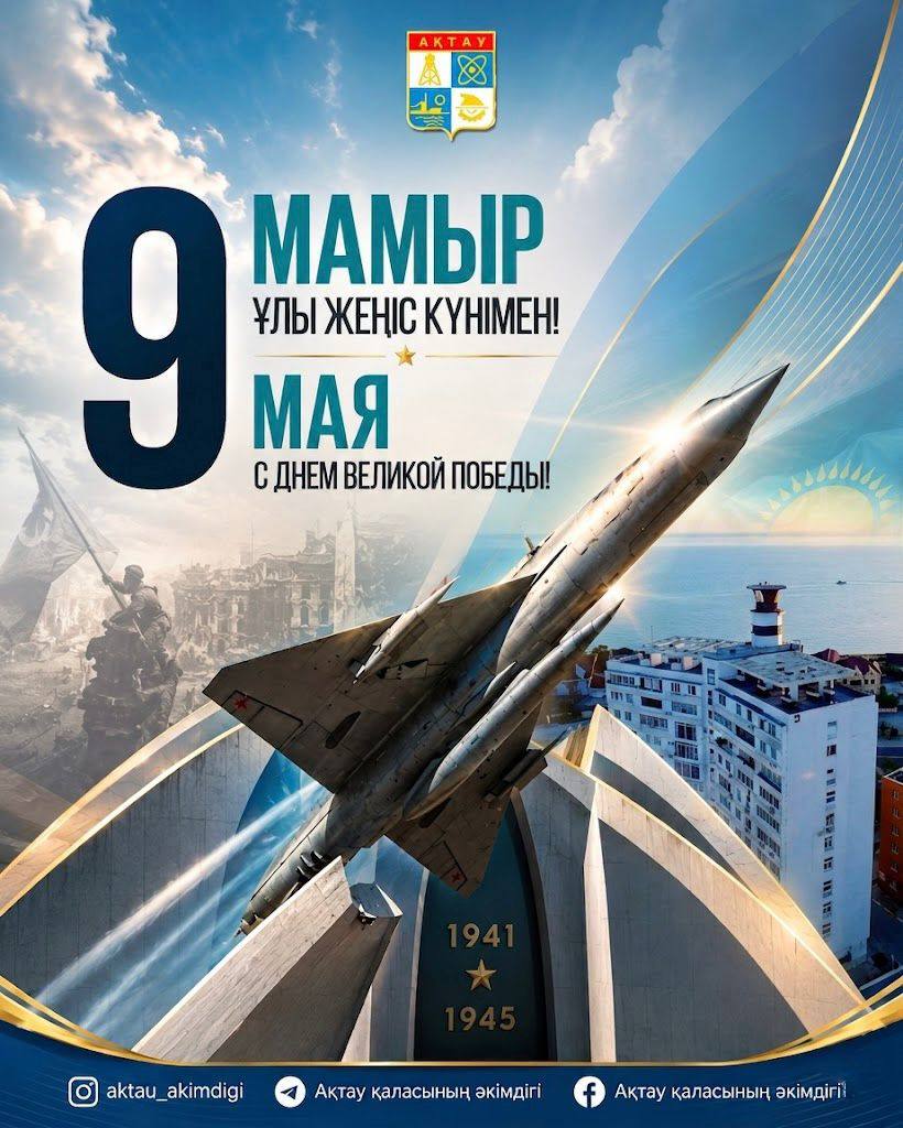 Дорогие соотечественники!