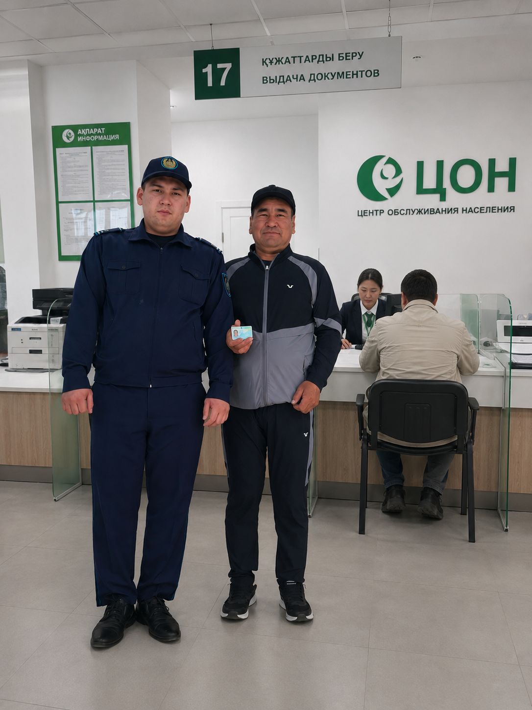 В Жамбылской области мужчина впервые получил удостоверение личности в 42 года