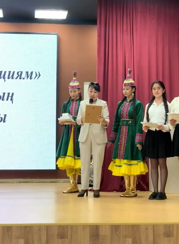 Отделом внутренней политики, культуры и развития языков Шетского района проведен конкурс эссе на тему “Моя Конституция”