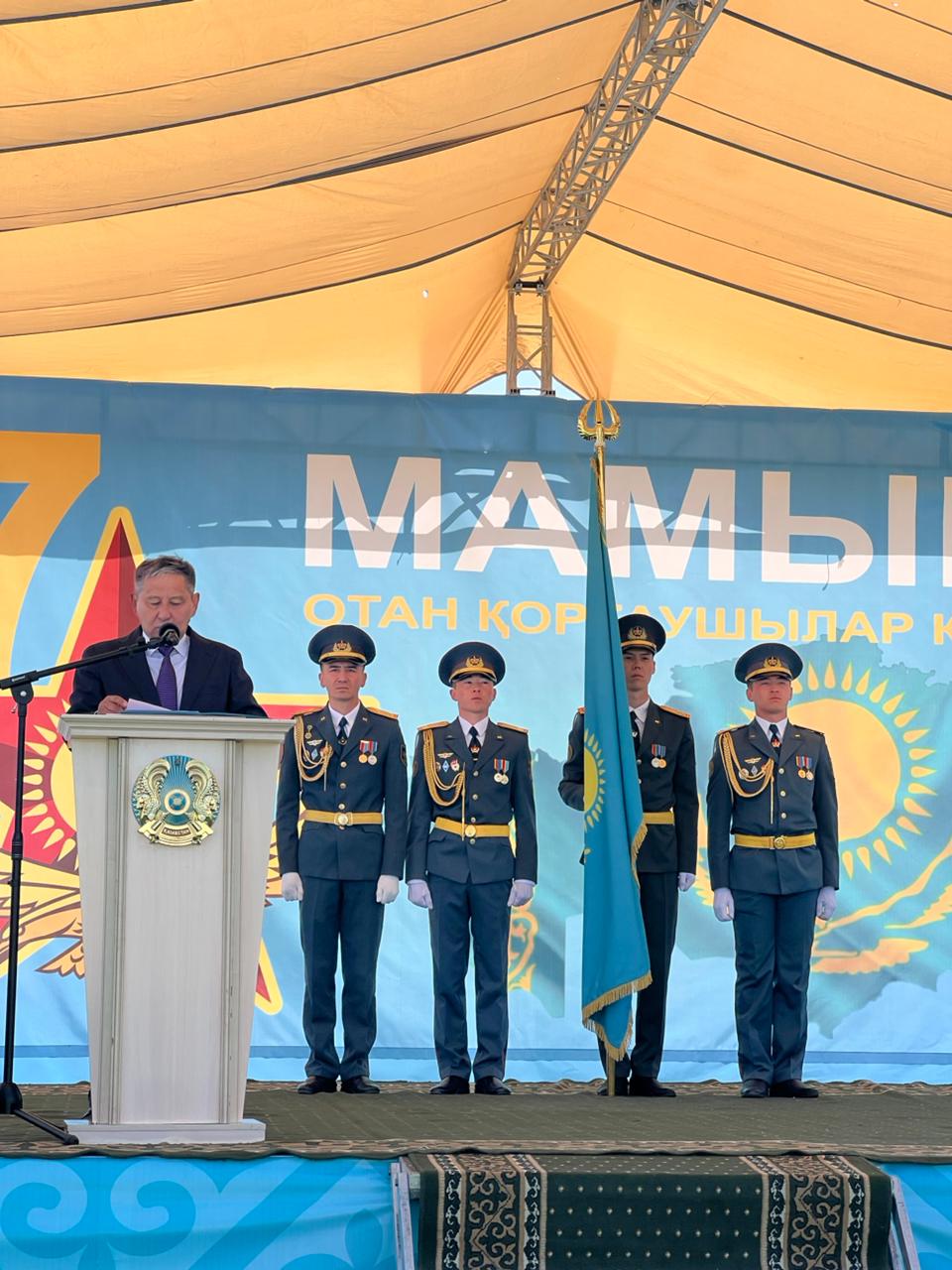 7 мая состоялось мероприятие, посвященное Дню защитника Отечества
