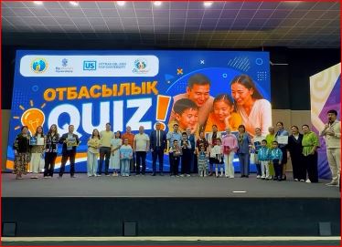 Организован семейный интеллектуальный QUIZ