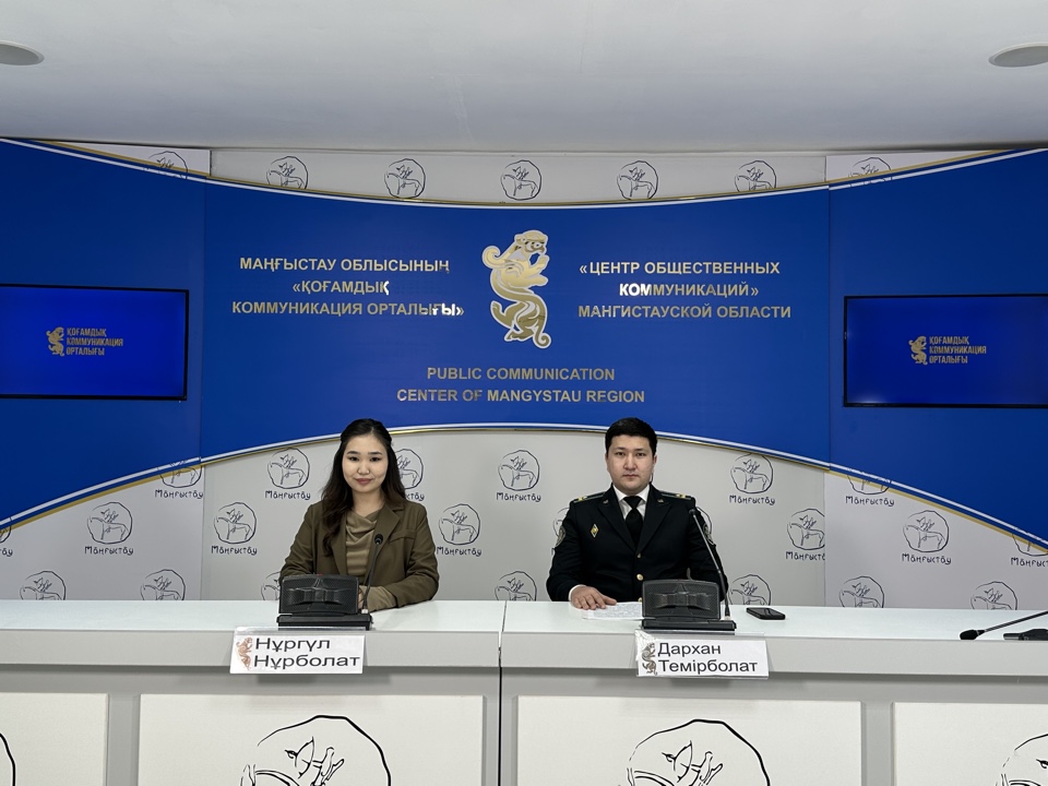 Брифинг по противодействию финансовым пирамидам