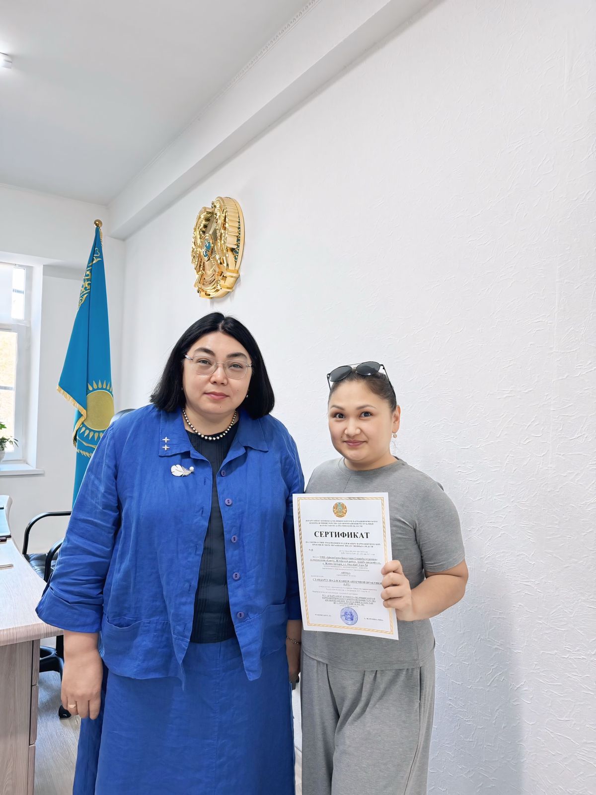 В рамках реализации плана по внедрению стандарта надлежащей аптечной практики (GPP) на 2026 год ТОО «Айкинбаева Бакытжан Серикболсуновна» успешно прошёл инспекционную проверку, проведённую Департаментом Комитета медицинского и фармацевтического контроля МЗ РК по Алматинской области, и получил сертификат соответствия требованиям стандарта GPP.