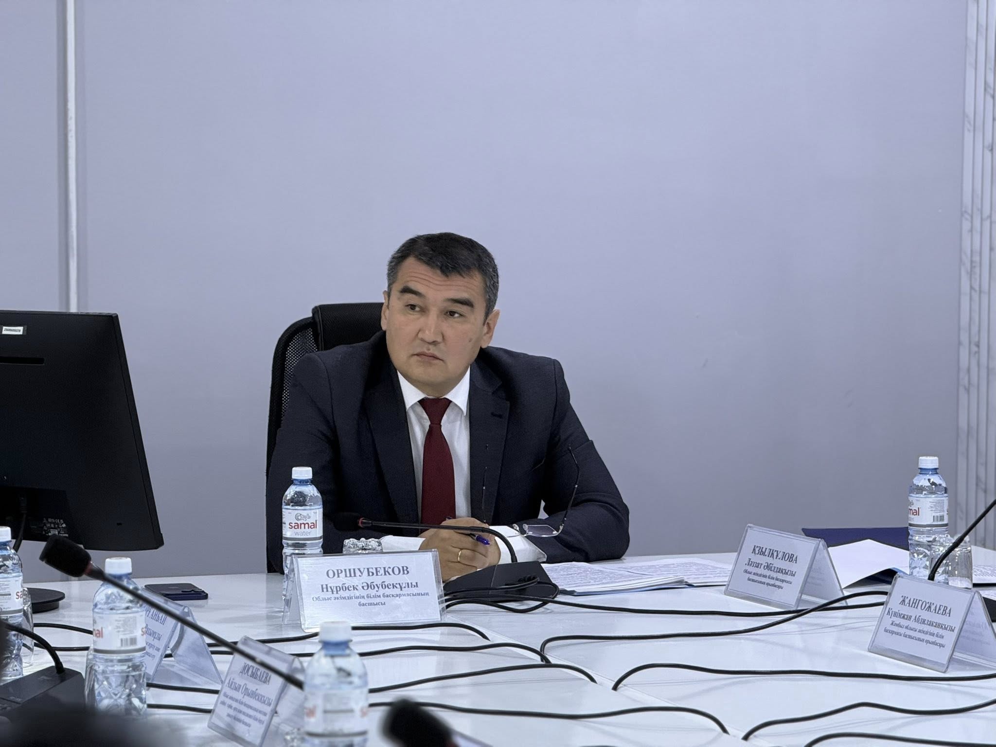 Состоялись заседание совета и коллегии при руководителе управления образования акимата Жамбылской области.