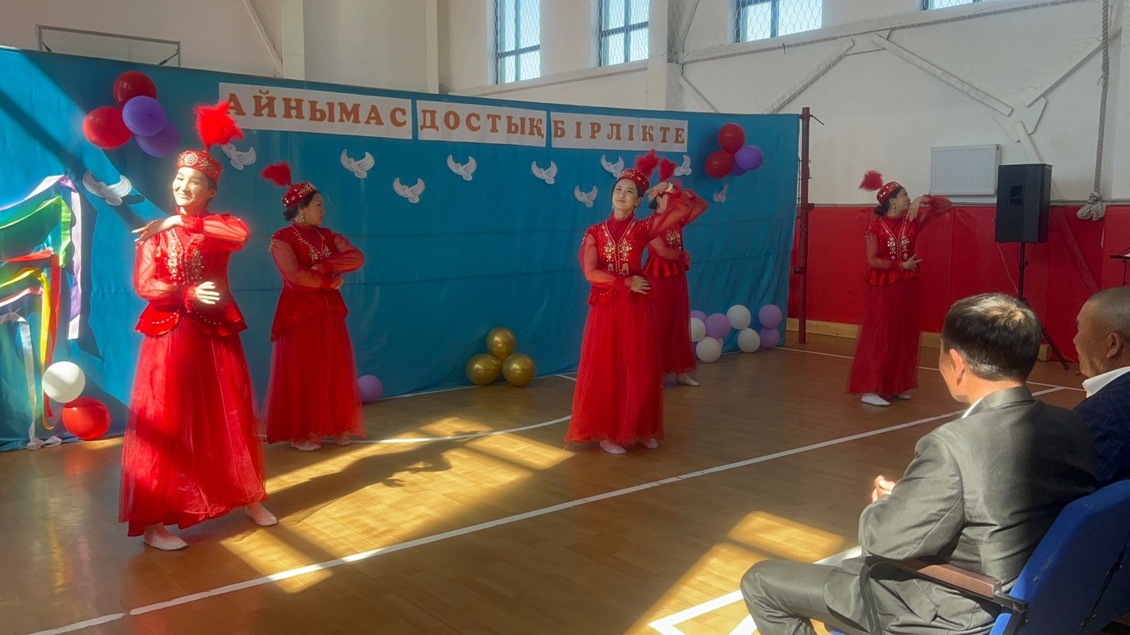 1 мая — День единства народа Казахстана.