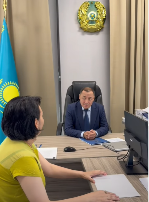 “Возмещение стоимости технических средств реабилитации”