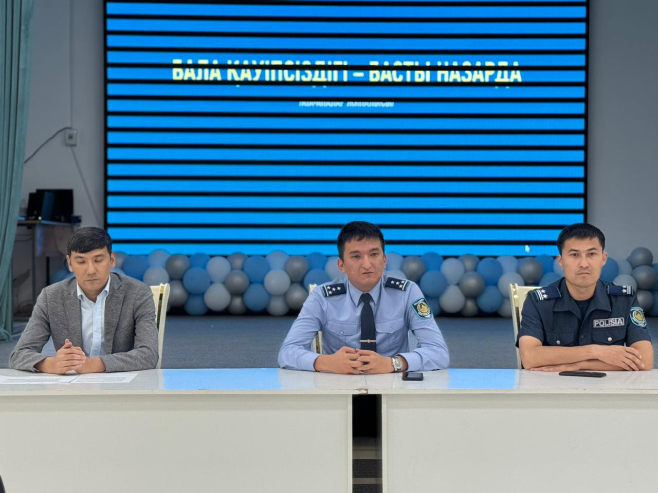 Кызылординские полицейские провели профилактическую встречу с родителями