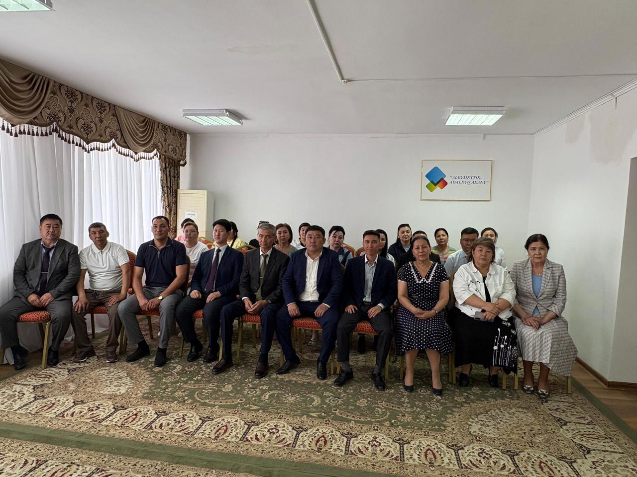 Сотрудникам Департамента Комитета регулирования и контроля в сфере социальной защиты населения по Кызылординской области было проведено правовое обучающее занятие.