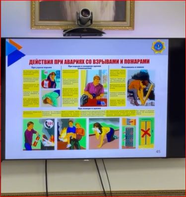В Департаменте юстиции Атырауской области проведен семинар