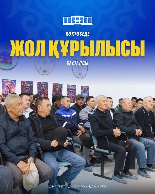 В КОКТЕБЕ НАЧАЛОСЬ СТРОИТЕЛЬСТВО ДОРОГ