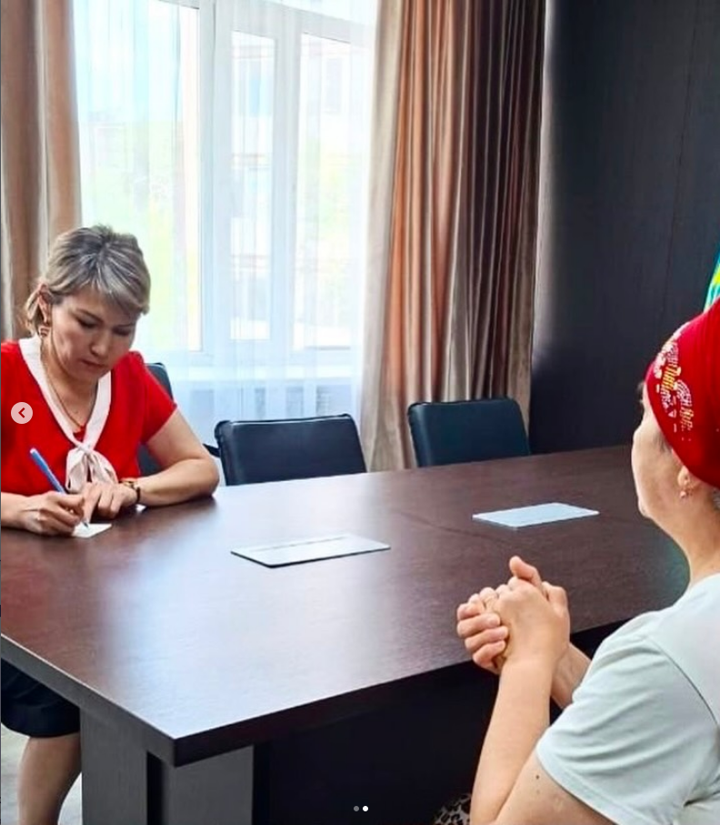 Оказана правовая помощь