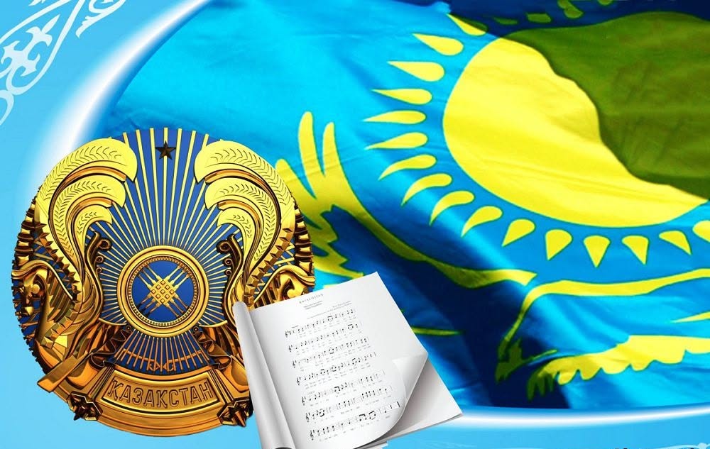 Құрметті Шардара ауданының тұрғындары!