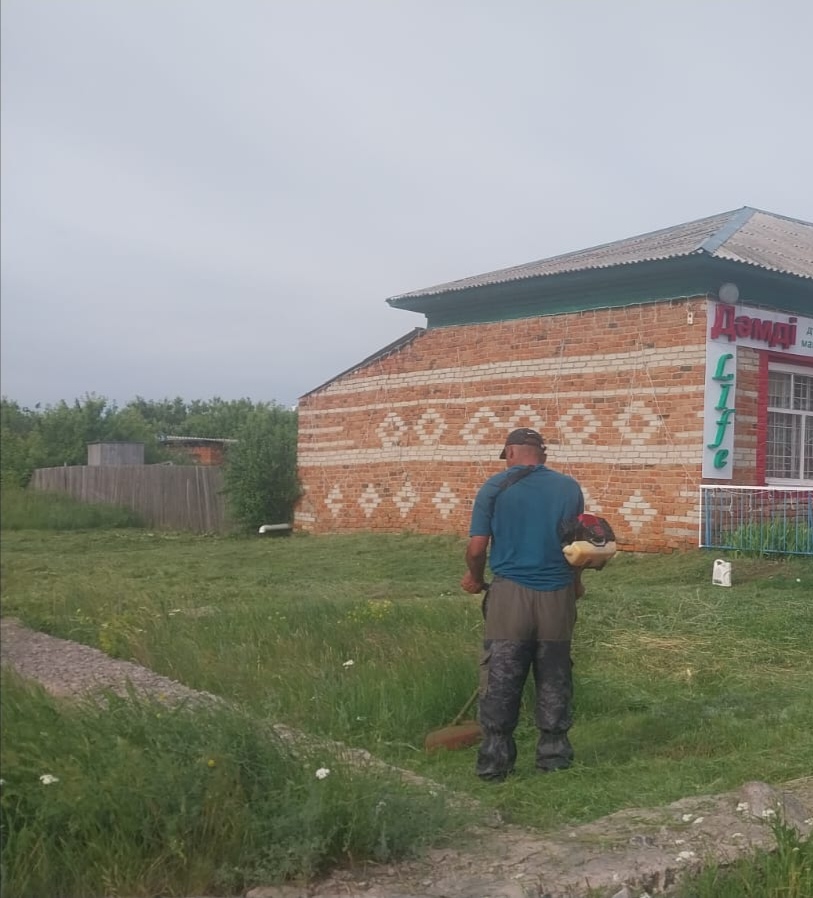 Таза Казахстан