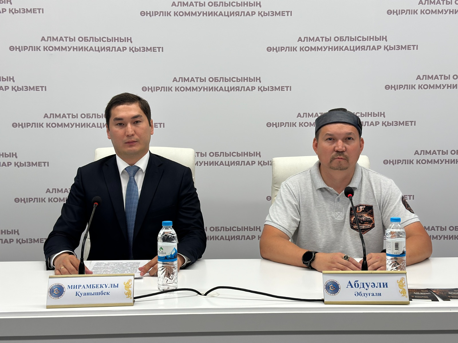 В Алматинской области пройдет международный фестиваль автотуризма