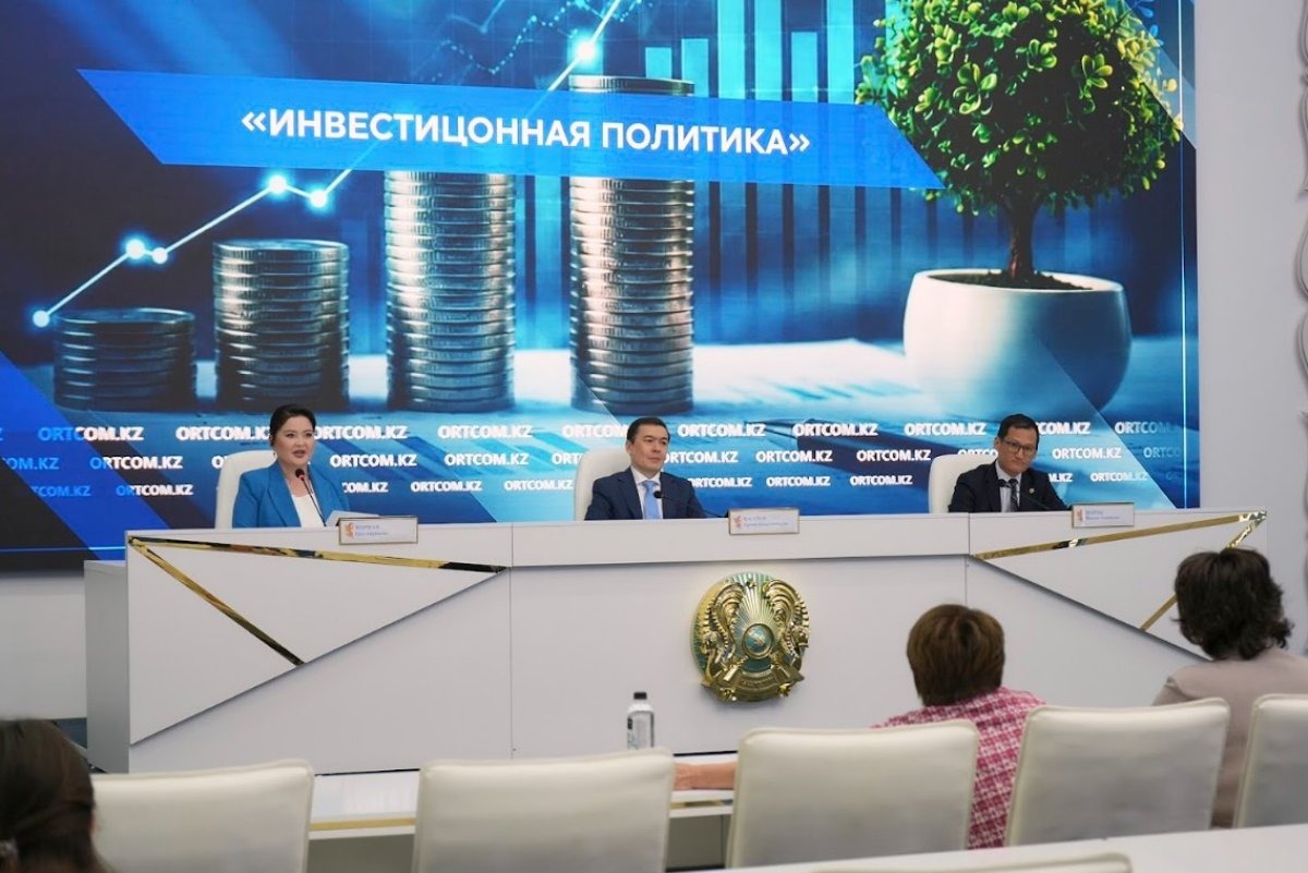 В Казахстане действует комплексная система сопровождения инвесторов