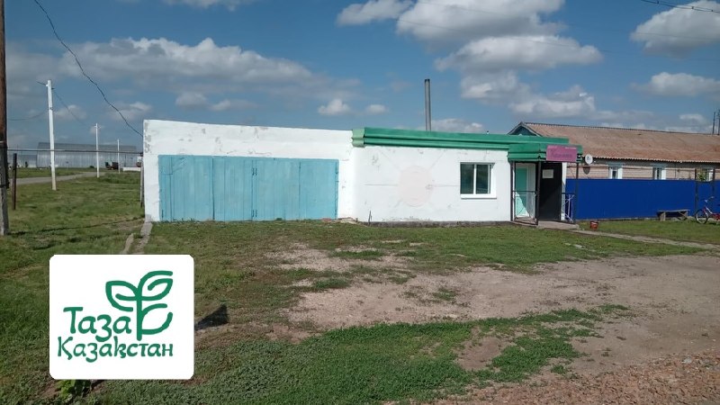 Вместе делаем наше село чище и красивее!