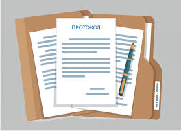 Выписка из протокола публичного обсуждения результатов внутреннего анализа коррупционных рисков в деятельности ГУ «Аппарат акима Смирновского сельского округа»
