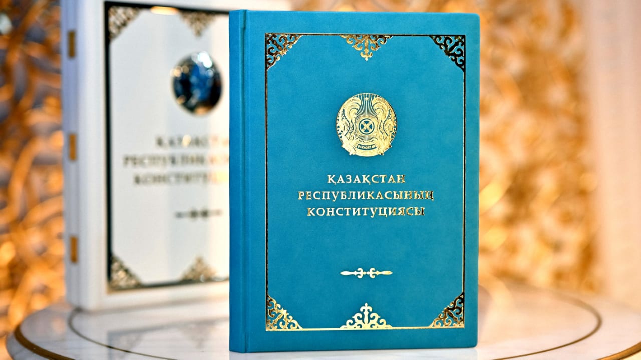 Поздравление акима района со  вступлением в силу новой Конституции Республики Казахстан