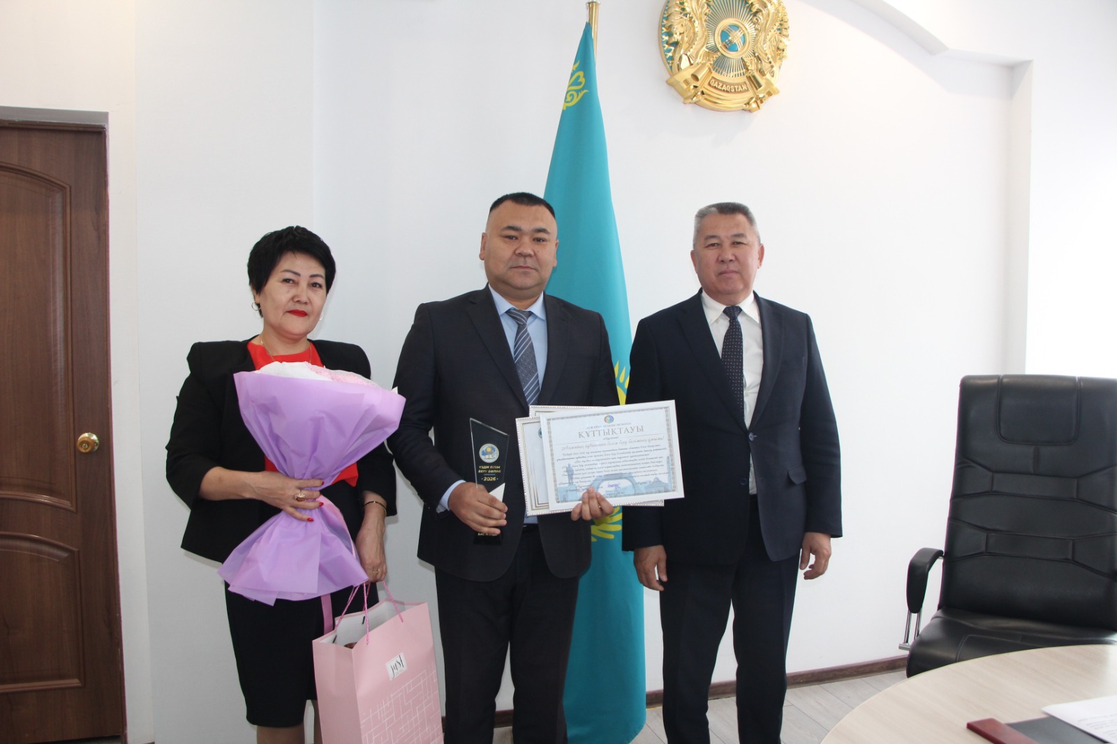 АППАРАТНОЕ СОВЕЩАНИЕ