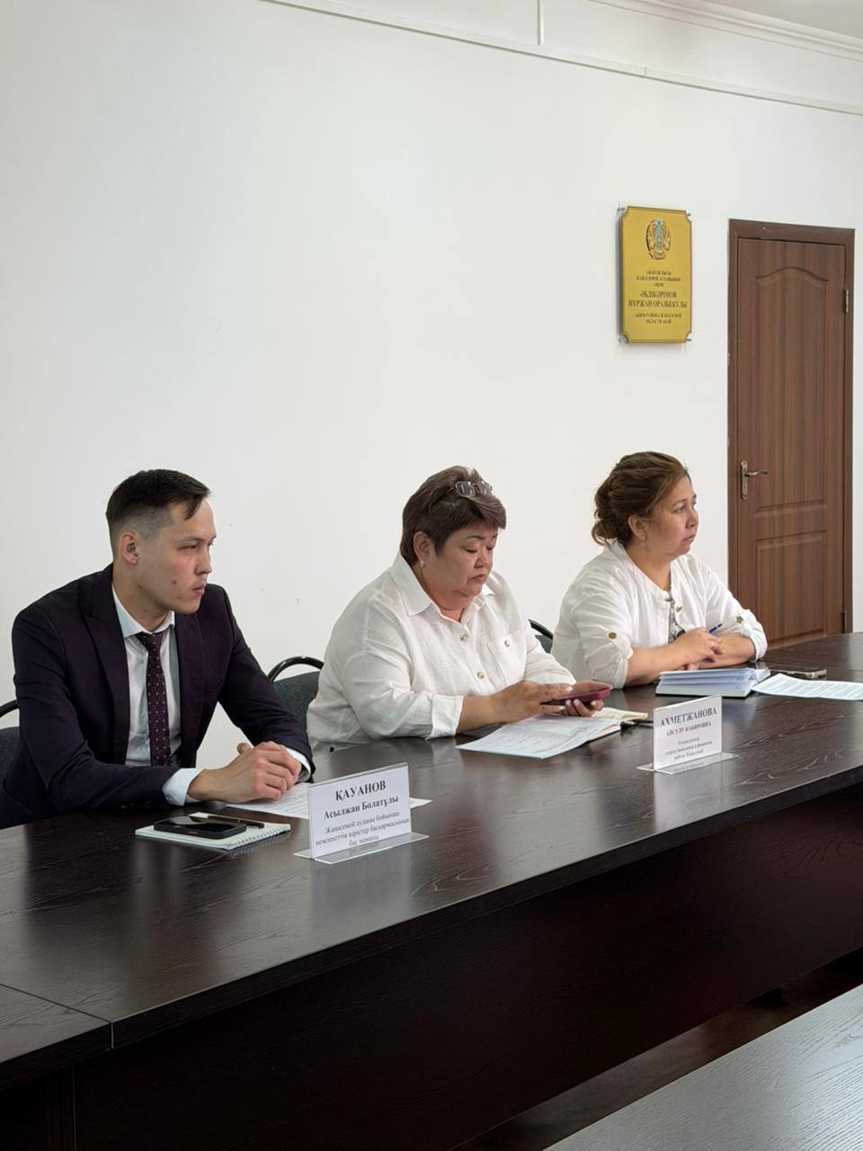 В акимате района Жаңасемей состоялось заседание межведомственной комиссии при акимате района Жаңасемей области Абай по профилактике правонарушений, противодействию коррупции и борьбе с преступностью.