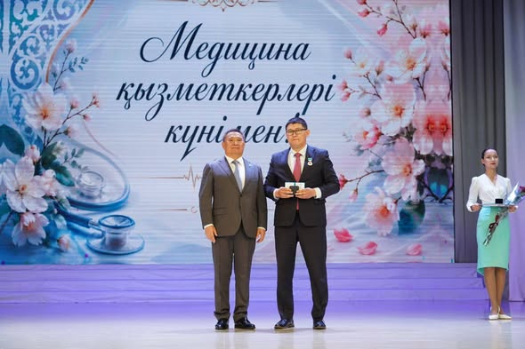 Во Дворце культуры «Кокшетау» состоялось торжественное мероприятие, посвященное Дню медицинского работника.