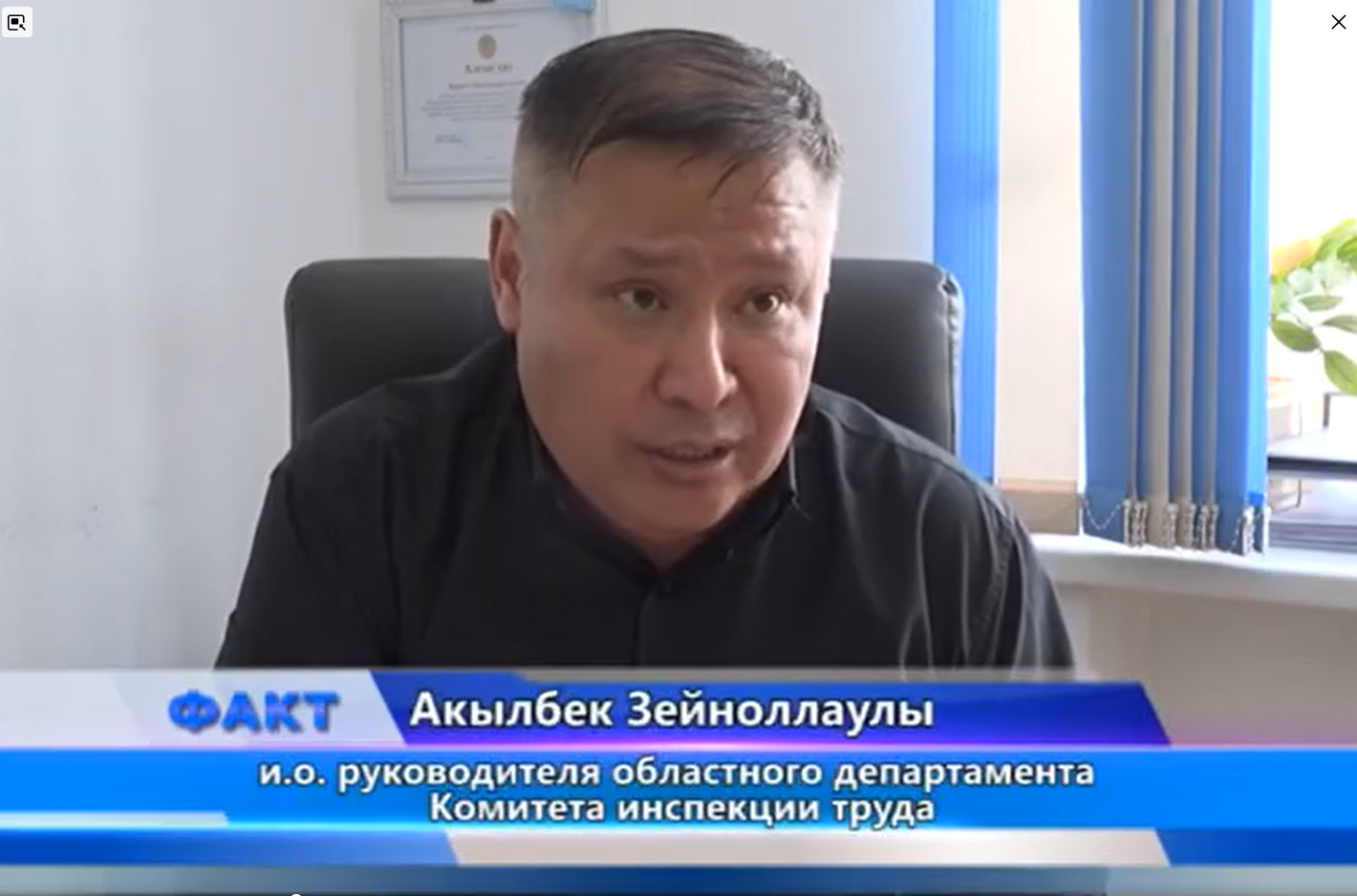 12 июня – Всемирный день борьбы с детским трудом: трудовые права несовершеннолетних и требования законодательства