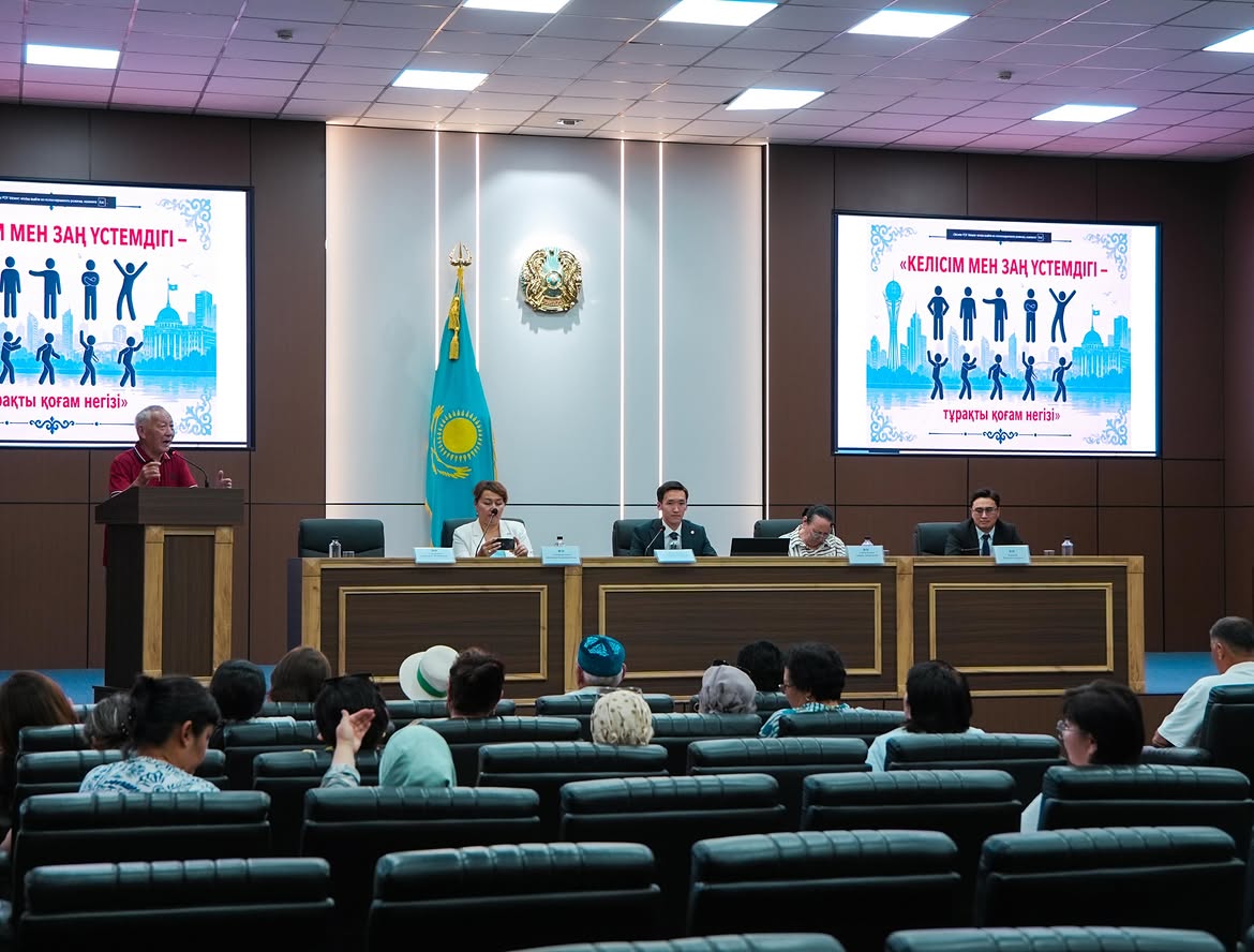 Верховенство закона — главный залог стабильного общества