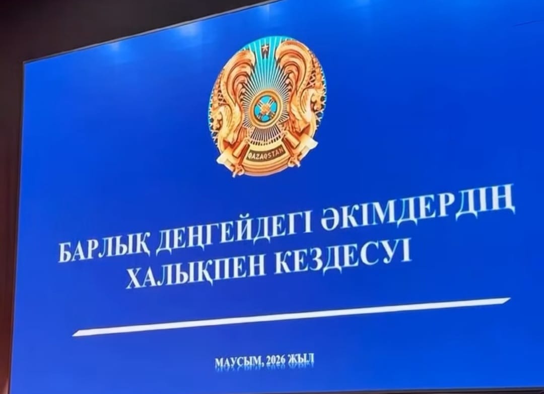 Состоялась отчетная встреча акима села Сенек Нурмаганбетова Абжета