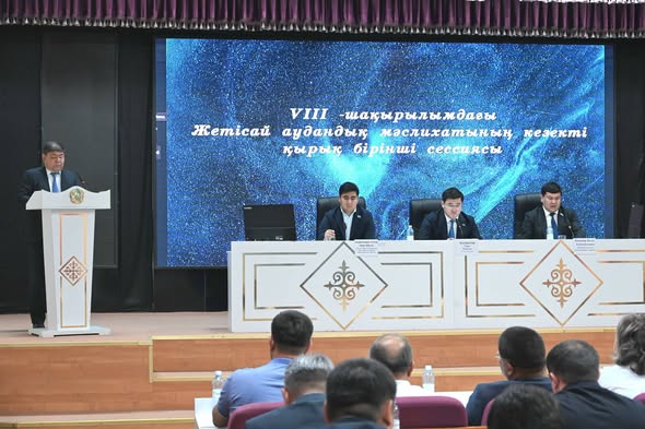 НА СЕССИИ РАЙОННОГО МАСЛИХАТА РАССМОТРЕНЫ ПРИОРИТЕТНЫЕ НАПРАВЛЕНИЯ И ОСНОВНЫЕ ЗАДАЧИ РАЗВИТИЯ РАЙОНА