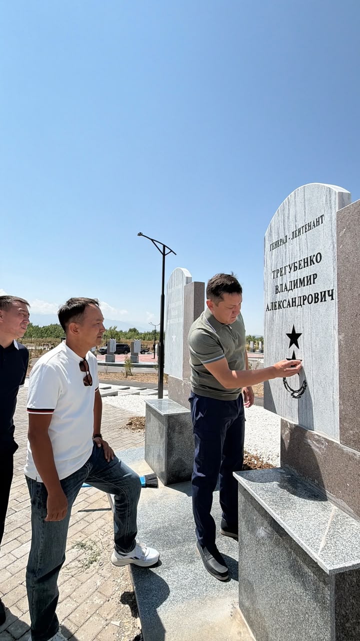 Ознакомление с ходом строительства нового парка