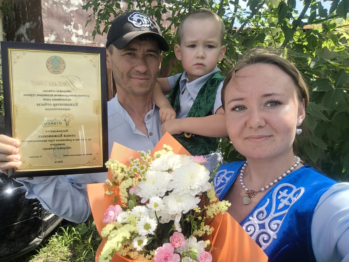 Подведены итоги районного тура национального конкурса «Мерейлі отбасы», направленного на укрепление семейных ценностей и повышение престижа института семьи.