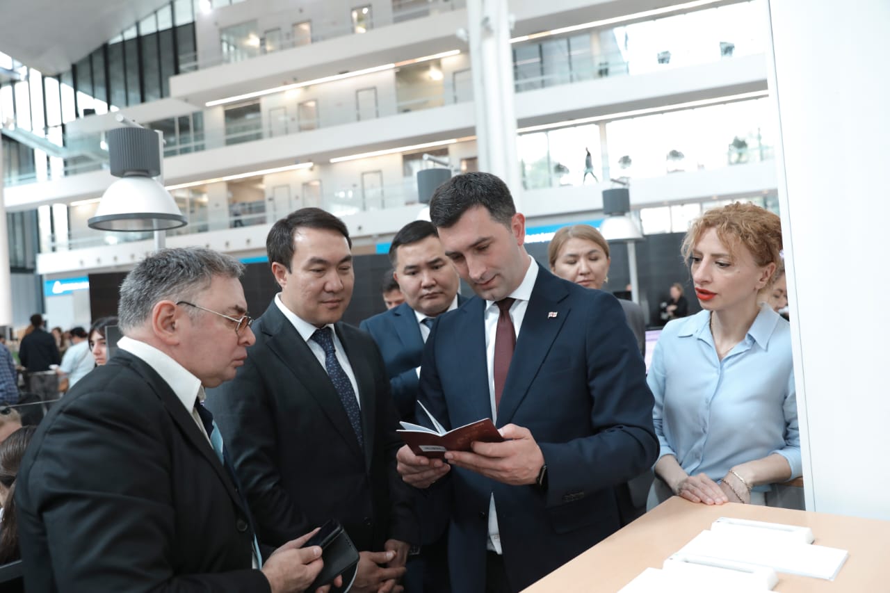 Казахстан и Грузия: партнерство в сфере государственных услуг