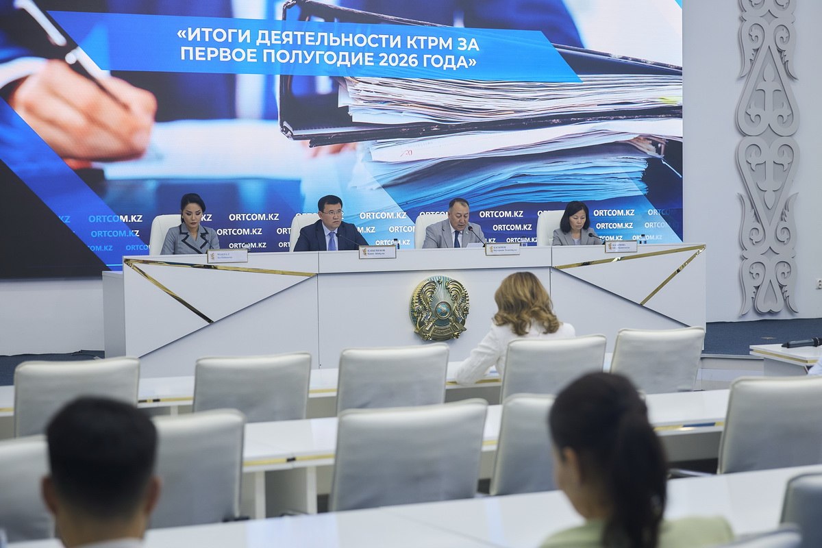 Қазақстанда ЖИ, туризм және алаяқтыққа қарсы күрес бойынша стандарттар әзірленіп жатыр