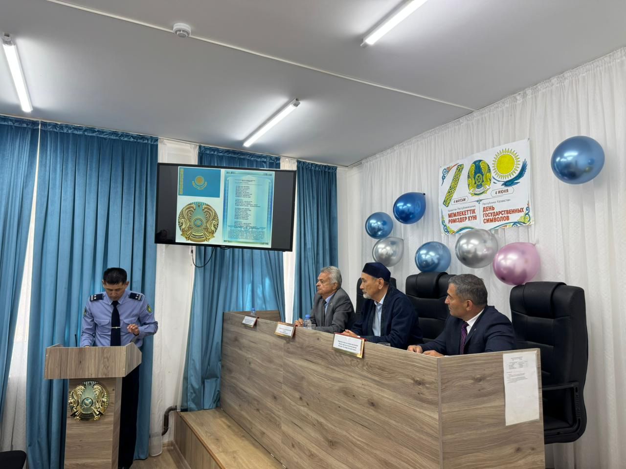 Уважение к символам — путь к созиданию: в мангистауской колонии отметили День госсимволов РК