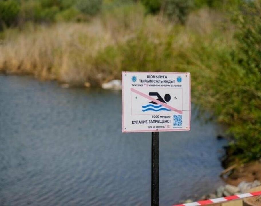 В Астане усилены меры безопасности на водоёмах