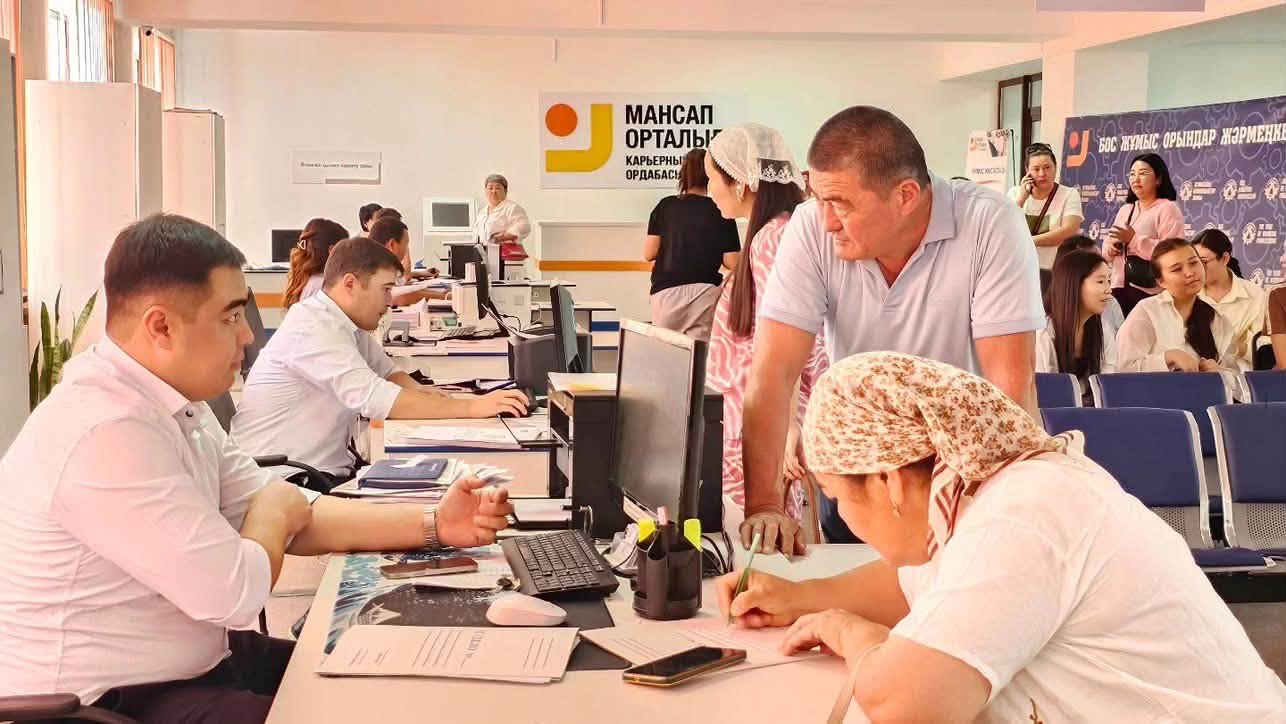 ЗА ПЕРВЫЕ ШЕСТЬ МЕСЯЦЕВ ГОДА ПОСТОЯННОЙ РАБОТОЙ ОБЕСПЕЧЕНЫ 1270 ГРАЖДАН
