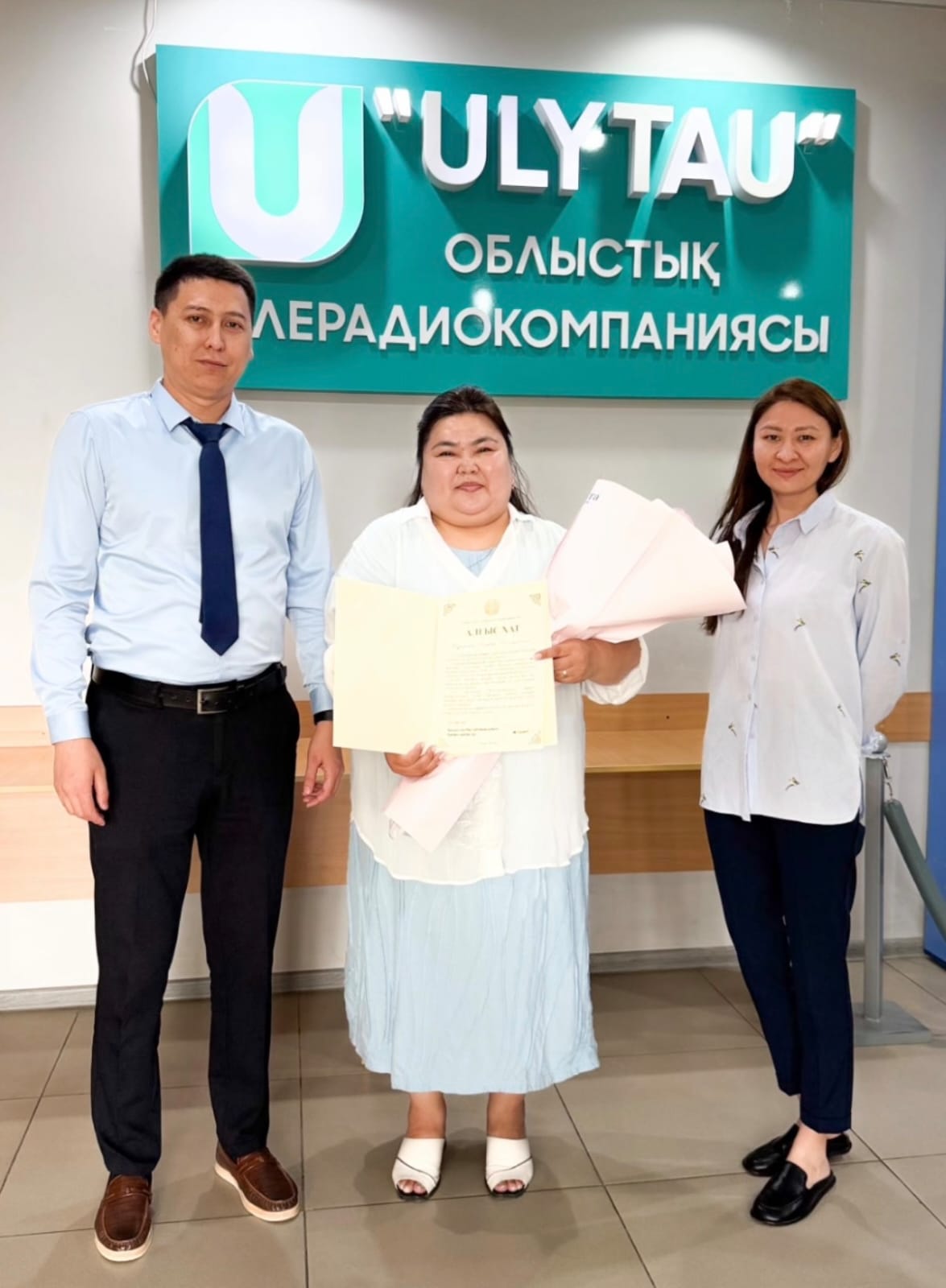 Заслуженная награда ко Дню работников средств массовой информации