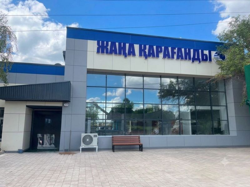 В Карагандинской области после модернизации открылись три железнодорожных вокзала