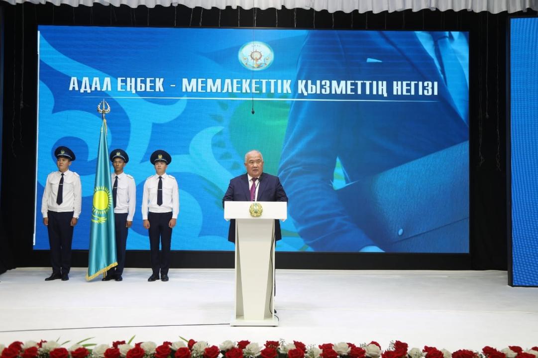 Состоялось мероприятие, посвящённое дню государственного служащего