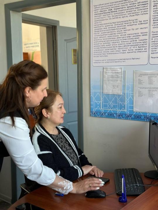 «Кабинет права»