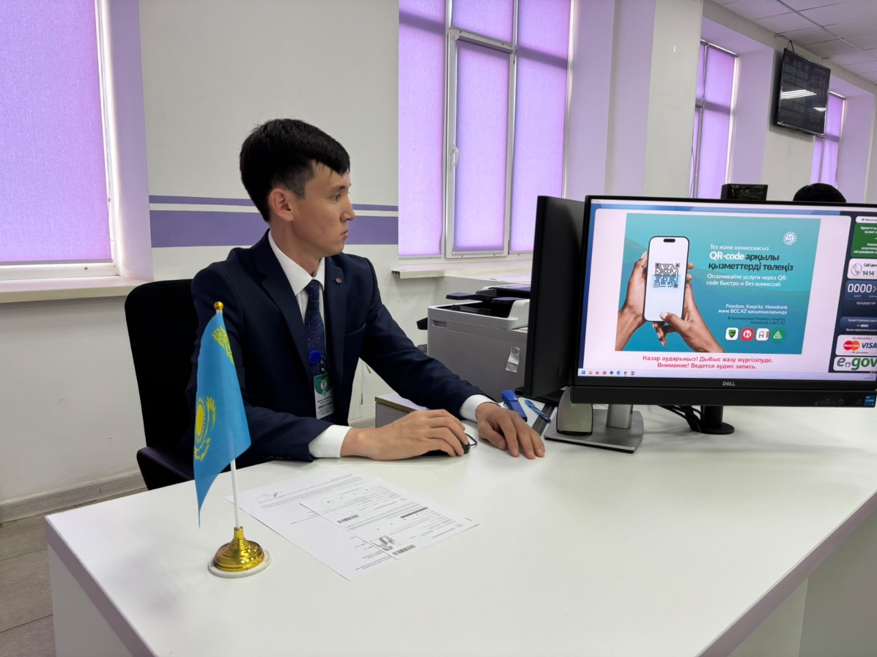 Получайте госуслуги не выходя из дома или офиса: как работает сервис персонального менеджера