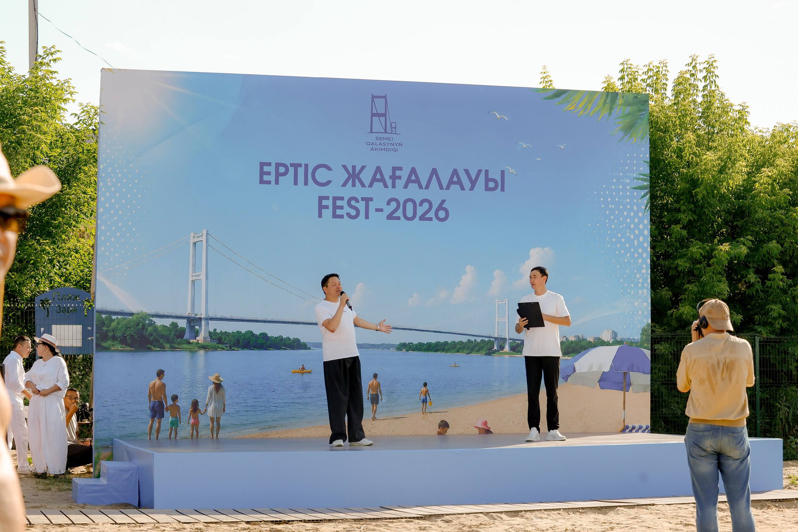 На пляжах Семея состоялся фестиваль «ЖАҒАЛАУ FEST – 2026»