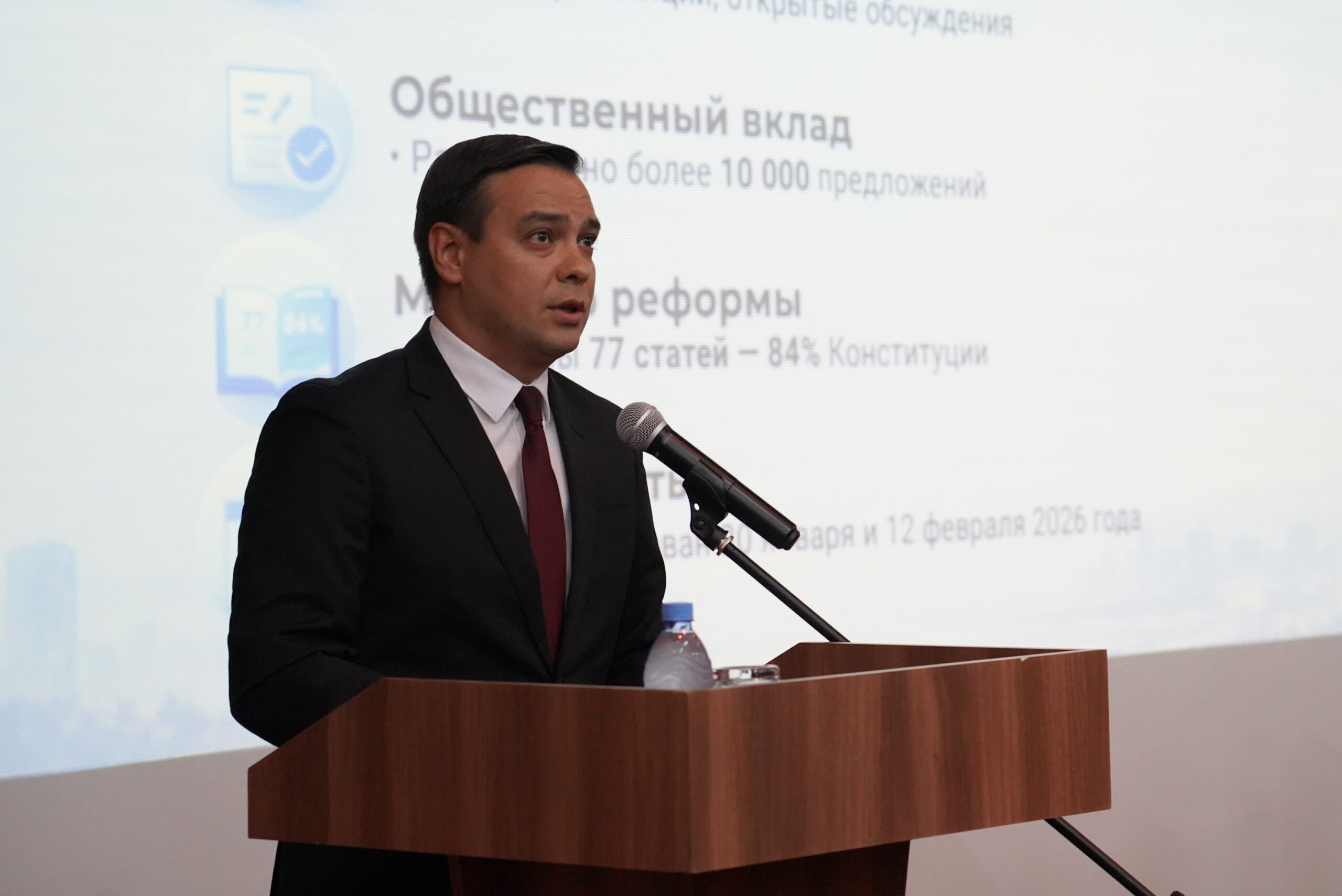 Омбудсмен встретился с сотрудниками ТОО «КМГ Инжиниринг»
