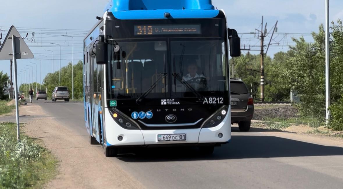 🚌 ХОРОШИЕ ДОРОГИ — КОМФОРТНАЯ ЖИЗНЬ!