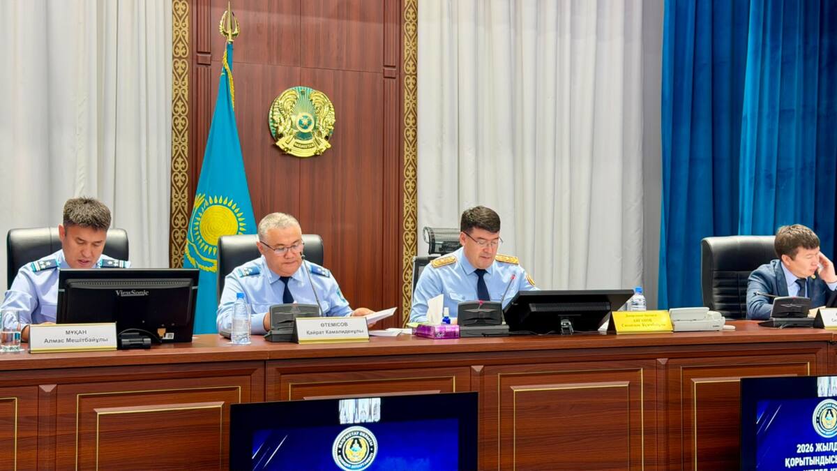 Полиция Мангистауской области подвела итоги оперативно-служебной деятельности за первое полугодие 2026 года